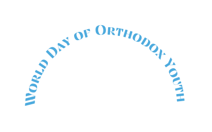 World Day of Orthodox Youth
